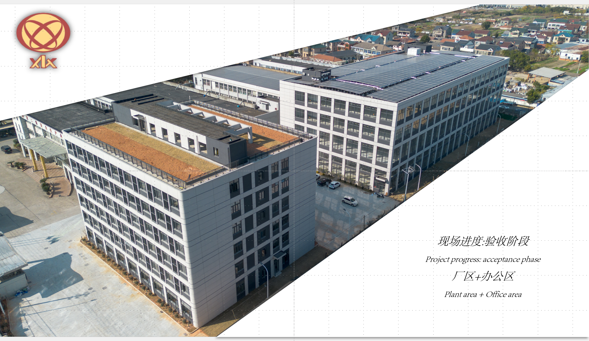 Új csomagolóüzemünk hamarosan megkezdi működését.