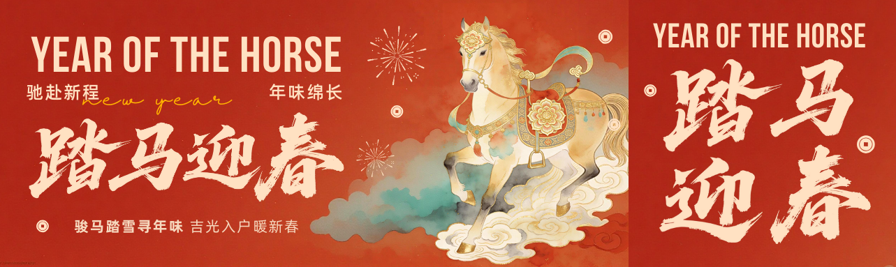 Köszönjük egy éves együttműködését a Xinxin Packaginggel.